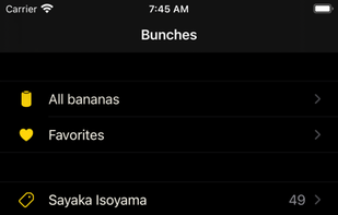 Banana - Secret Album screenshot 2