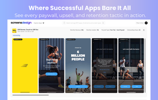 ScreensDesign screenshot 1