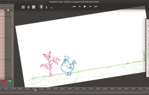 Animation Paper screenshot 1