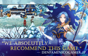 Evertale screenshot 2