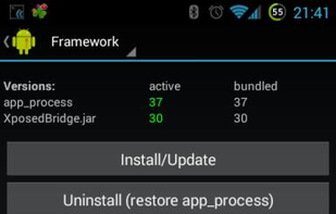Xposed Installer screenshot 1