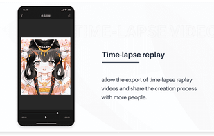 HiPaint screenshot 2