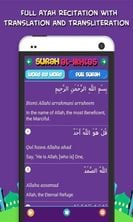 4 Qul Surahs for Muslim Kids screenshot 2