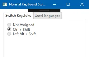 Normal Keyboard Switcher screenshot 1