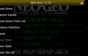 NEO.emu screenshot 1