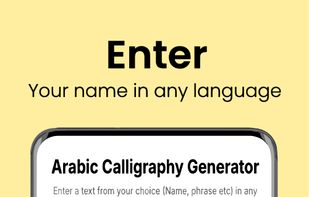 Calligraphy Generator screenshot 1