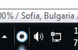Iris mini screenshot 1