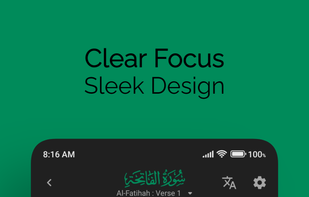 QuranApp screenshot 2