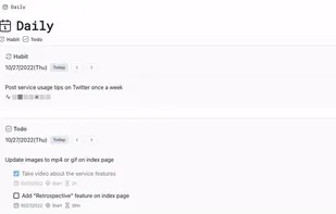 Overview features gif