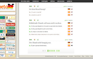 metaDaF screenshot 1