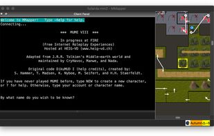 MUME screenshot 1