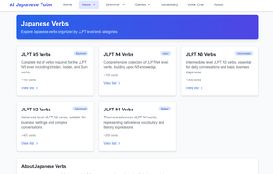 Learn Japanese verbs by JLPT level, including various verb forms and example sentences.