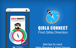 Qibla Connect screenshot 1