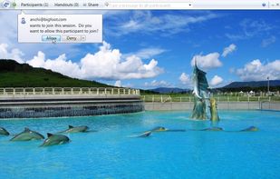 Microsoft SharedView  screenshot 1