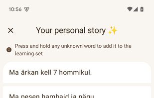 Toritark screenshot 1