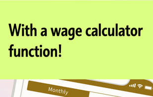 SHIFTAR screenshot 1