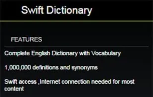 Swift Word screenshot 1