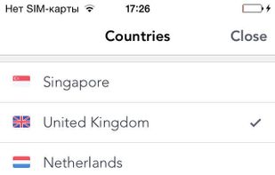 Browsec screenshot 3