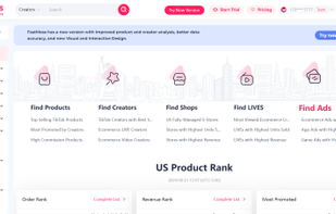 fastmoss screenshot 1