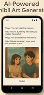 ChatoGhibli screenshot 1