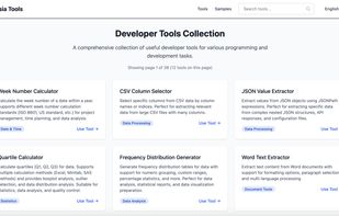 Elysia Tools screenshot 1