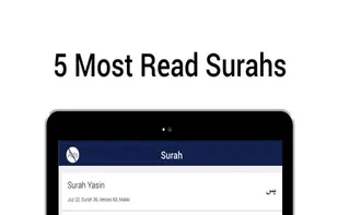 Surah Yasin MP3 with Translation screenshot 1