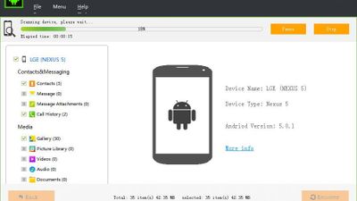 Free Android Data Recovery screenshot 1