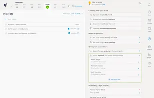 Vineforce screenshot 1