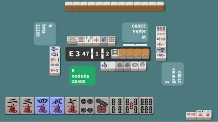 R Mahjong screenshot 1