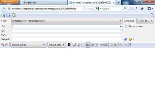 Simple Mail screenshot 1