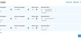 URLways screenshot 3