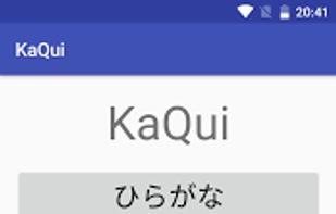 Kakugo screenshot 1