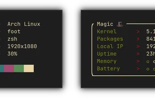 Macchina screenshot 1