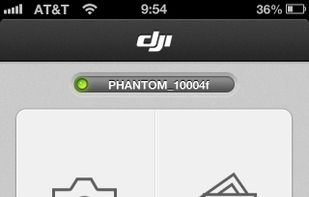 DJI Vision screenshot 1