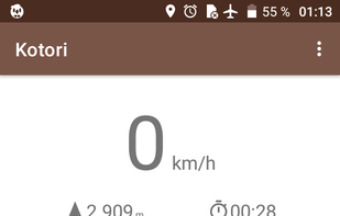 Kotori screenshot 1