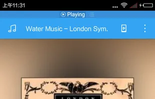 ES File Explorer screenshot 2