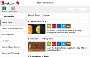 Eureka.in NSES screenshot 1