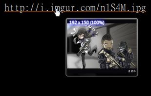 Image Preview (Firefox addon) screenshot 1