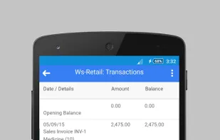 Gain ERP screenshot 2