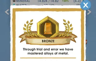 Keep Craft screenshot 3