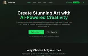 Artganic.me screenshot 1