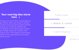 Brand New Name screenshot 1