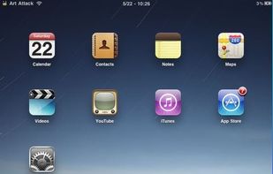 Infinidock for iOS screenshot 1