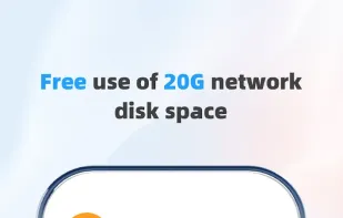 UC Browser screenshot 1