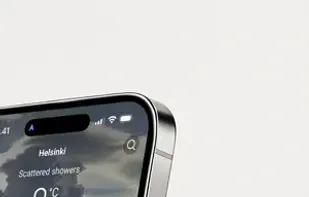 FMI Weather screenshot 1