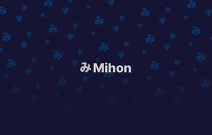 Mihon screenshot 1