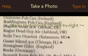 Picky Pint screenshot 1