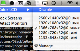 DisableMonitor screenshot 1