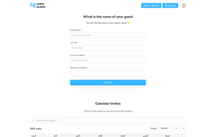 Guest Glance screenshot 1