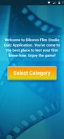 Dikoros Films Studios Quiz screenshot 1